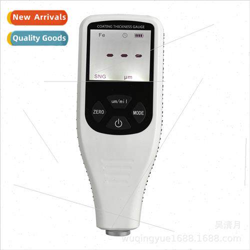 Paint film meter high-precision coating thickness gauge pain