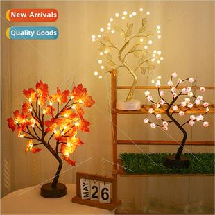 Led e light indoor ambiance decoration night light usb creat