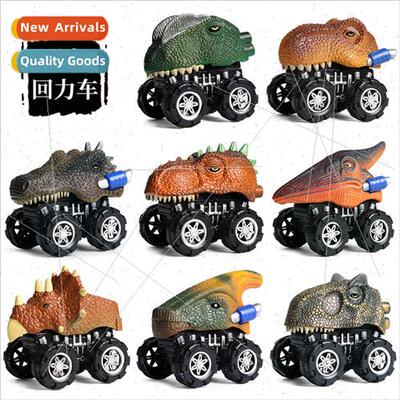 Dinosaur toys boomerang car resistant off-road racing Tyrann