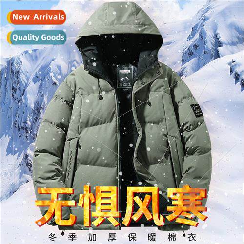Autumn winter thickened cotton jacket men tide bread clothin