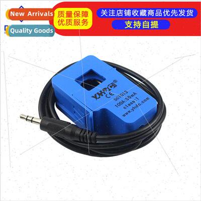 SCT-013-000 YHDC 100A Open-Close Current Transmer SCT013000