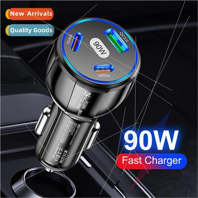 CE FCC Rohs UL report one tow three fast charger car charger