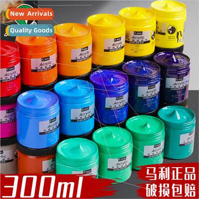 Acrylic paint large bottle 500 wall painting special hand-pa