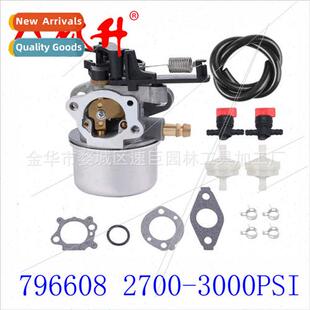 Carburetor 796608 2700-3000PSI r 7.75 Hp 8.75 Hp 190CC