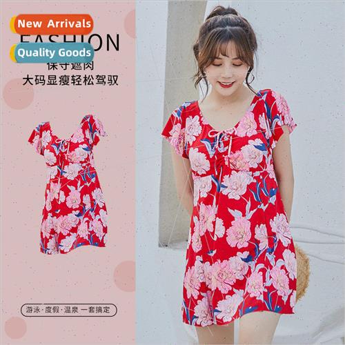 Large size swimsu female printing one-piece conservative ski图片