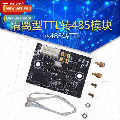Isolated TTL to 485 module rs485 to TTL communication microc