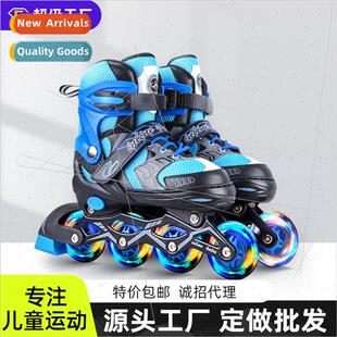 children years 901 skates set full Children