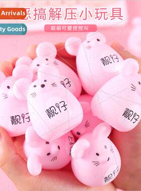 Year Rat mascot simulation venting mouse pinch call decompre