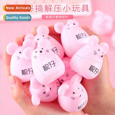 Year Rat mascot simulation venting mouse pinch call decompre