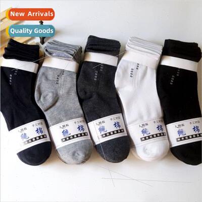 Socks men fall winter new men business cotton socks simple f