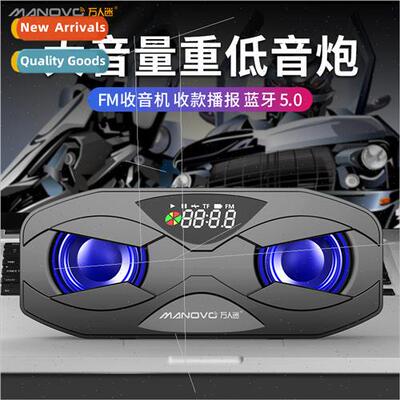 Ten Thousfans M4 M5 wireless bluetooth speaker subwoofer out