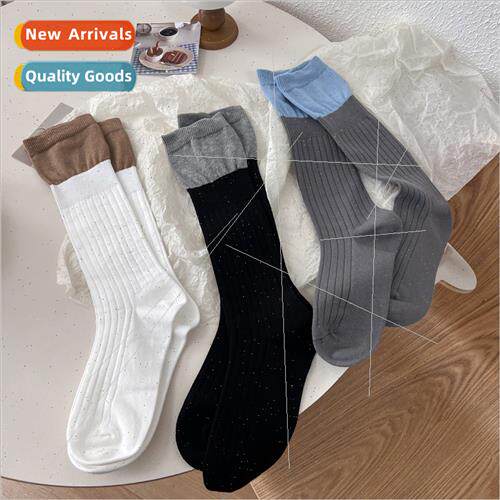 2023Korea Dongdaemun model stacked socks two-color splicing