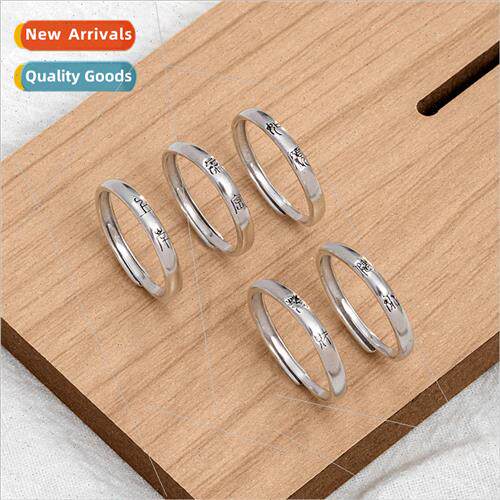 lver Ring Vintage Shore Riches As You Wish Fortune Healthy C