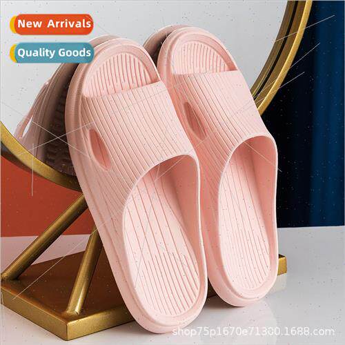 Treading sh feeling cool slippers female summer couple outsi