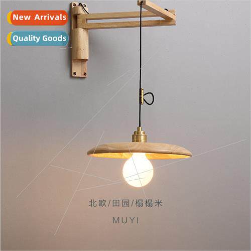 Wall lamp Japan solid wood bedroom bedside lamp Scandinavian