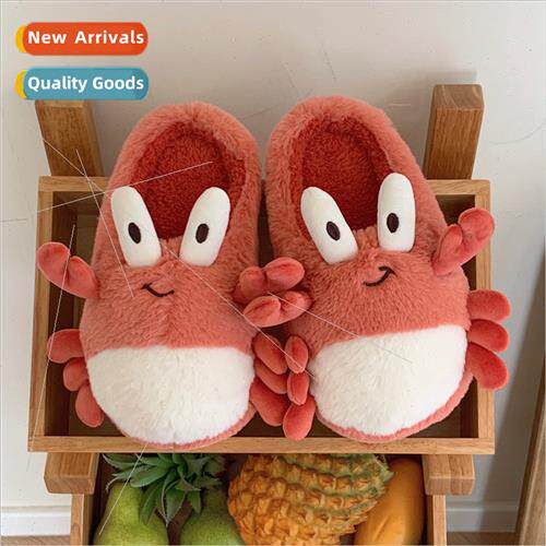Fun cartoon crab autumn winter warm home cotton slippers lad