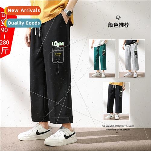Casual pants men spring nd high nine-minute pants loose hund
