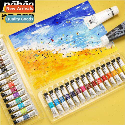 France Pébéo high concentration semi-matte acrylic paint g