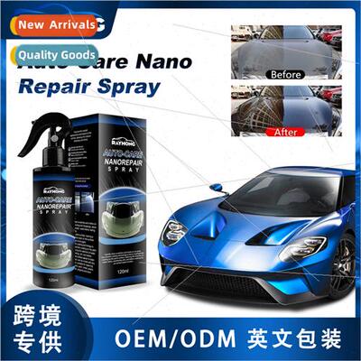 Car Nano Repair Spray Paint Scratch Repair Clean Degreasing