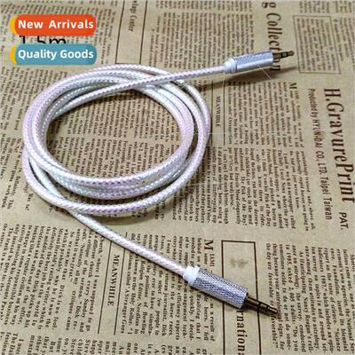 AV Cable Audio Cable 3.5 Male to Male 3.5 Pair Recording Cab