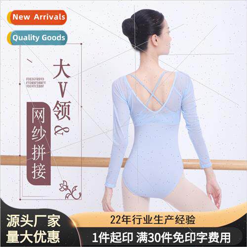 Dance student practice clothes adult female dance ballet m t