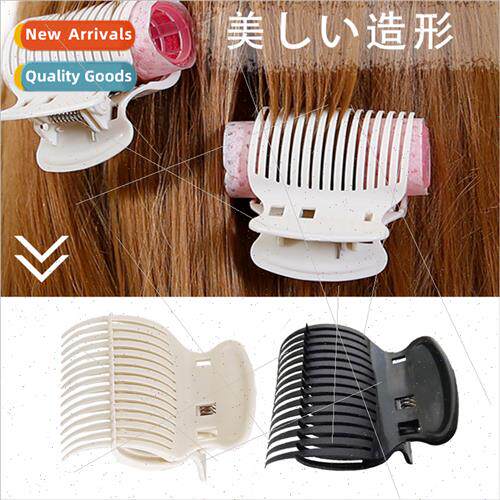 Hairdressing heat  clips fashion styling hair clips salon ha