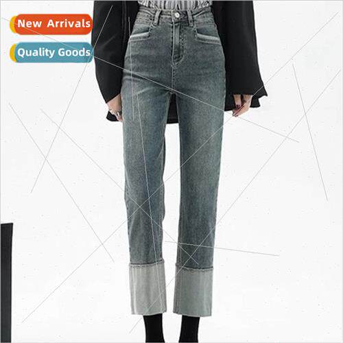 Retro splicing straight jeans female fall new high-waisted e