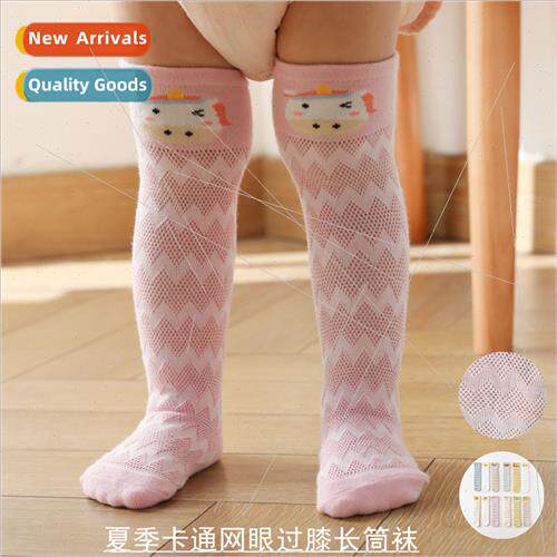 21 new summer thin section cartoon mesh baby socks newborn s