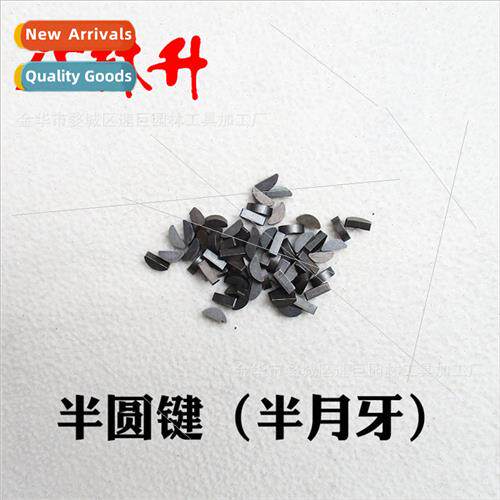 Brgasoline chain saw universal parts half-circle key half-mo