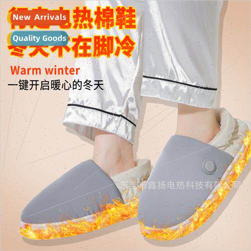 Heated Cotton Shoes USB Foot Warmer USB Heated Slippers Elec