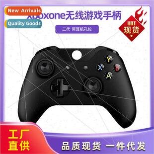 3.5mm joystick headphone jack Sta 适用xboxone Boxed wireless