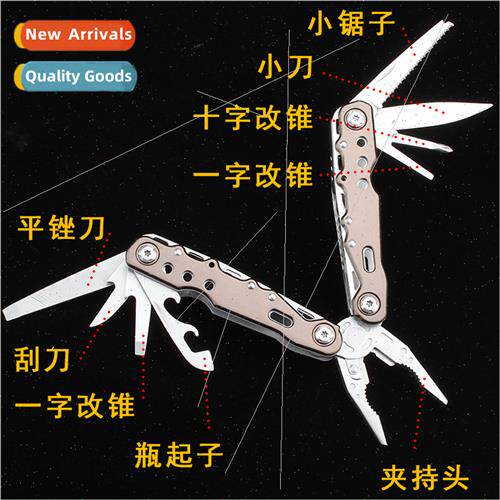 Tools FO-4111 folding pliers outdoor combination strippers m