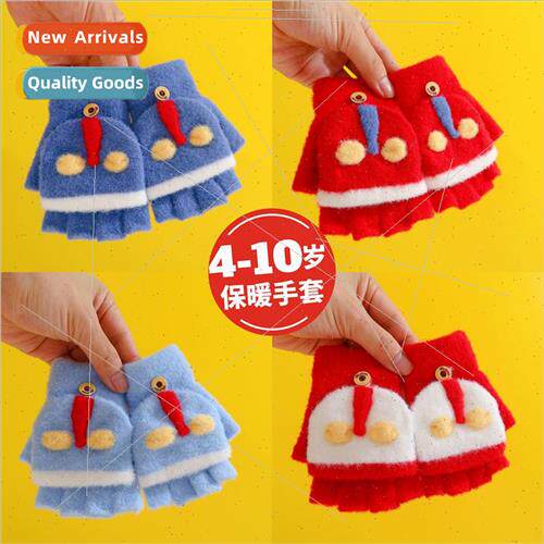 Autumn winter imation mink fleece half finger plus cover plu