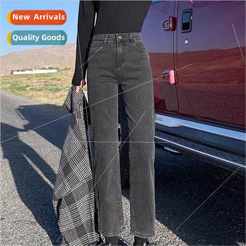 Smoke gray straight jeans female autumn winter new retro hun