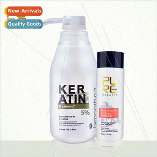 Condioner Repair Damaged Brazilian Oil Hair Set Keratin