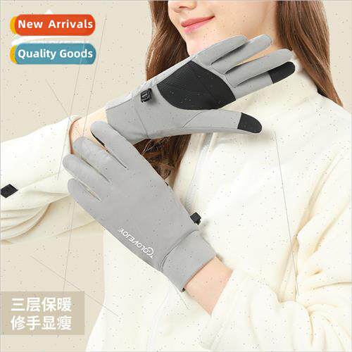 New warm gloves men and women in the fall and winter outdoor