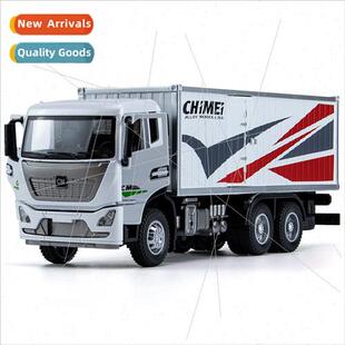 alloy model simulation truck Mei Chi container