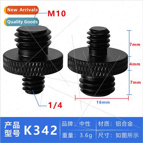 1/4 to M10 con screws Double head screws Aluminum interchang
