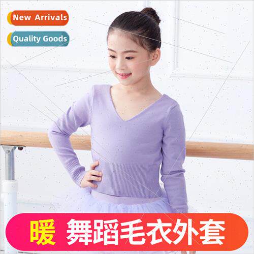 Childrens dance sweater jacket ballet knting fall and winter
