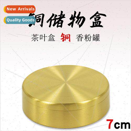 Pure copper mini tea box copper inkwell jewelry organizer st