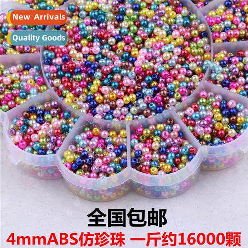 4mm abs imation pearl loose beads wh holes diy handmade weav