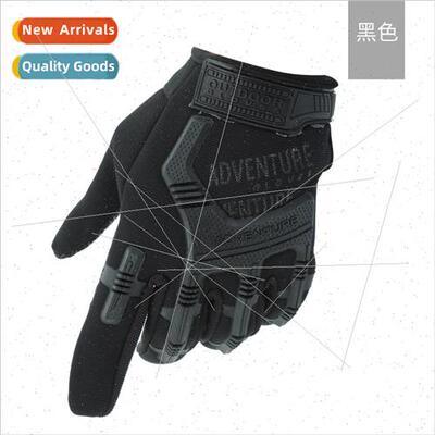 Tactical Gloves Full Finger  Forces Riding Fighting Milary F