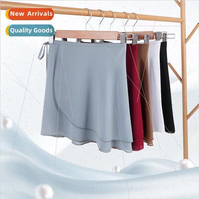 Ballet skirt adult female bustier skirt a piece of skirt bal