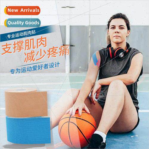 Muscle patch sports bandage basketball knee pads strains sor