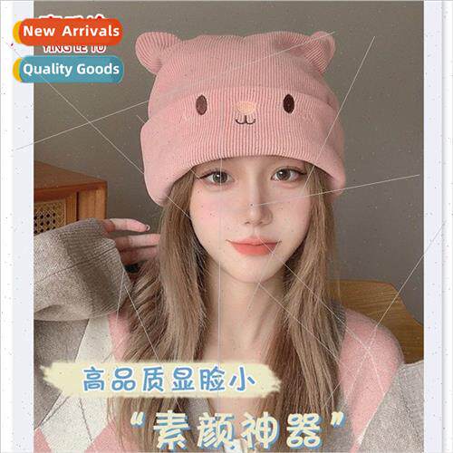 Knted hat female wool cap fall winter  moon hat cute fashion