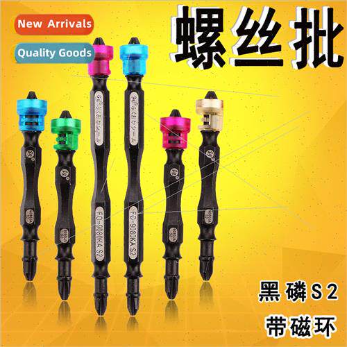 tools screwdriver electric screwdriver head driver head stro