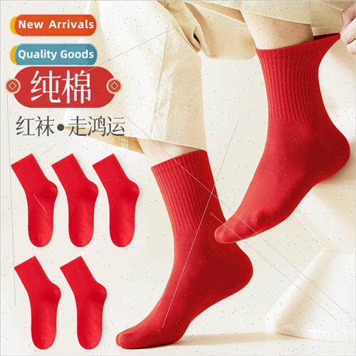 nar New Year red socks cotton men fall winter socks dragon e