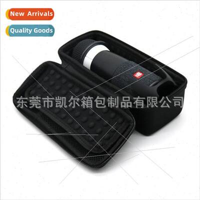 适用singing bar G1 microphone storage bag outdoor Q3 mini mi