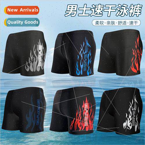 Swimming trunks mens soaking hot springs flat corner loose c