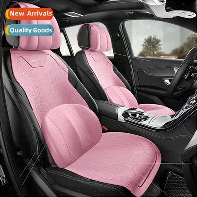 2022 New Haoxiang Tumbled Fur Saddle Pad MultiPCS Set